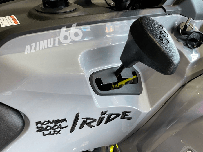 Квадроцикл Iride ROVER 200-L LUX серый