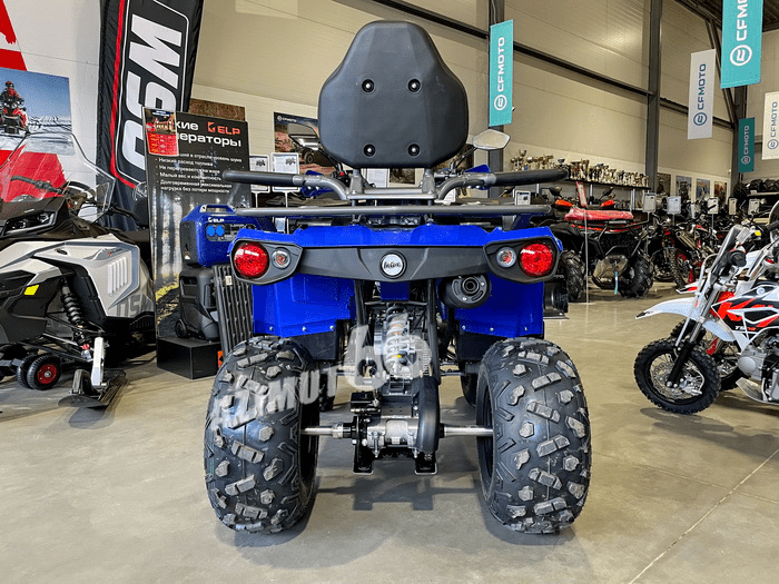 Квадроцикл Iride ROVER 200 L синий